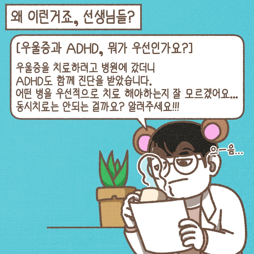 Post from 2024-06-19