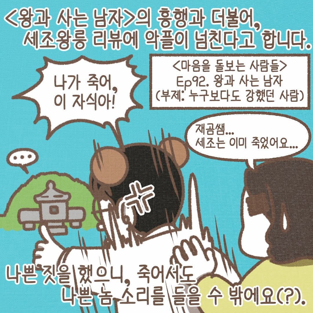 Post from 2026-02-27