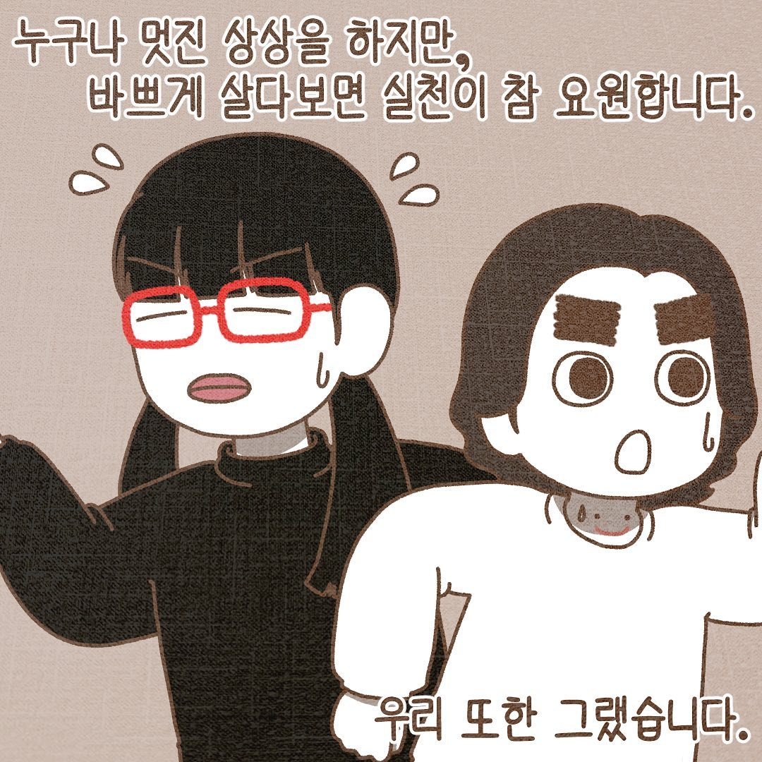 Post from 2023-02-27