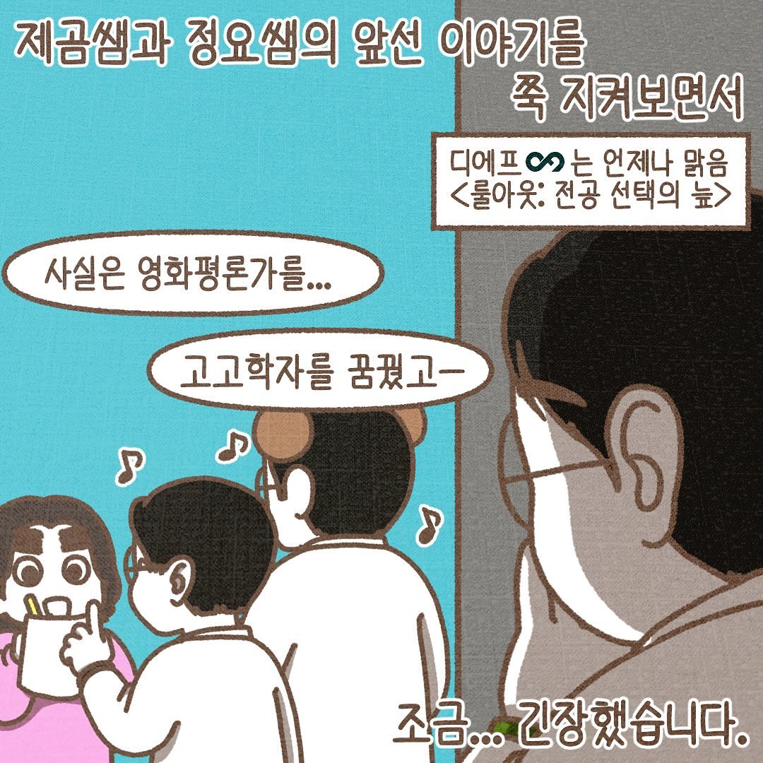 Post from 2024-02-21