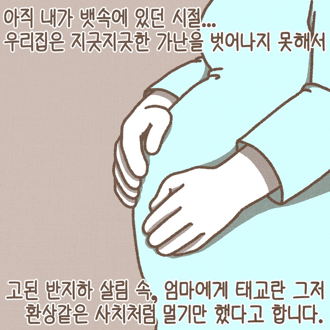 Post from 2024-05-08