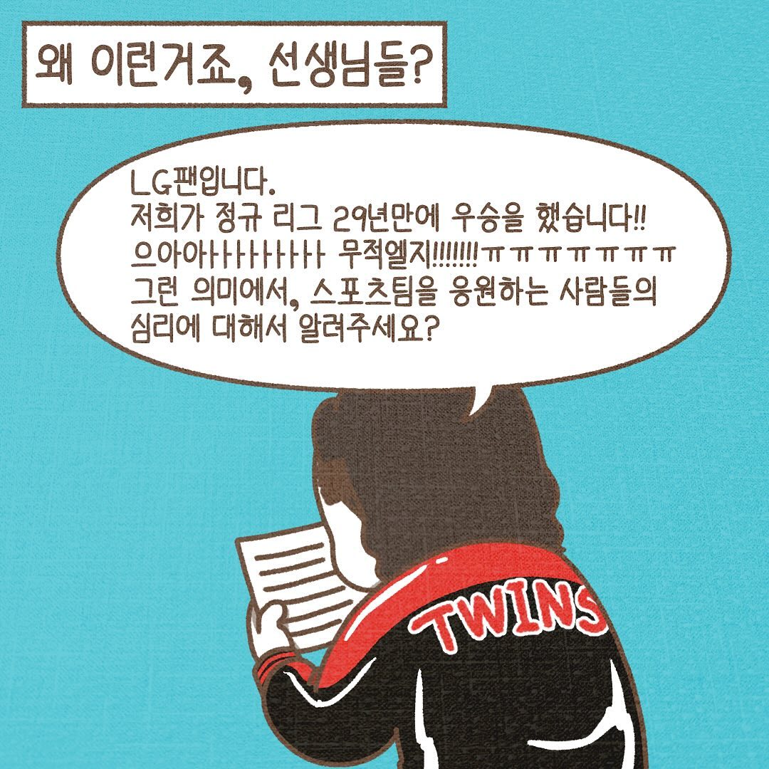 Post from 2023-11-22