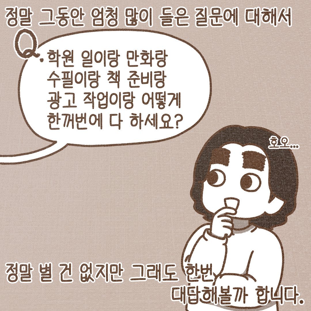 Post from 2023-04-07