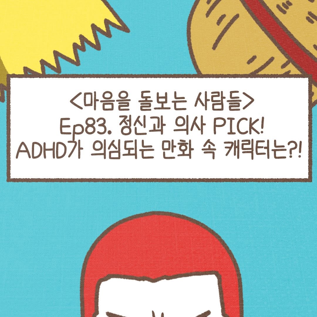 Post from 2025-12-11