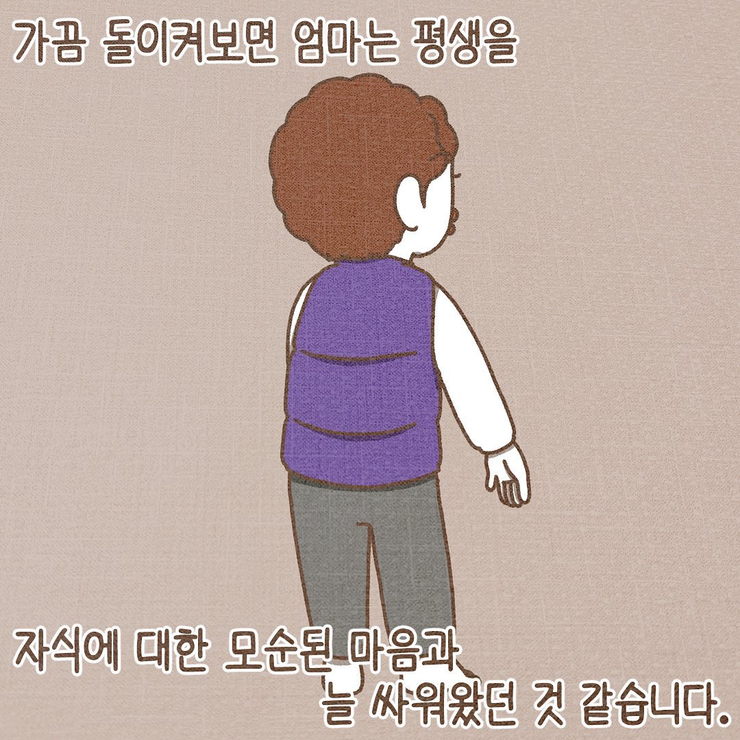 Post from 2023-02-06