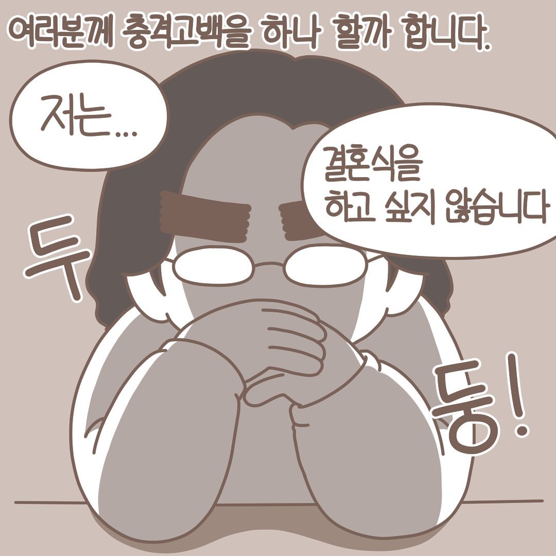 Post from 2022-02-04