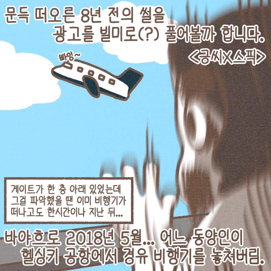 Post from 2026-02-19