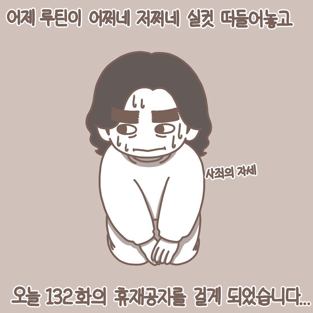 Post from 2021-11-05