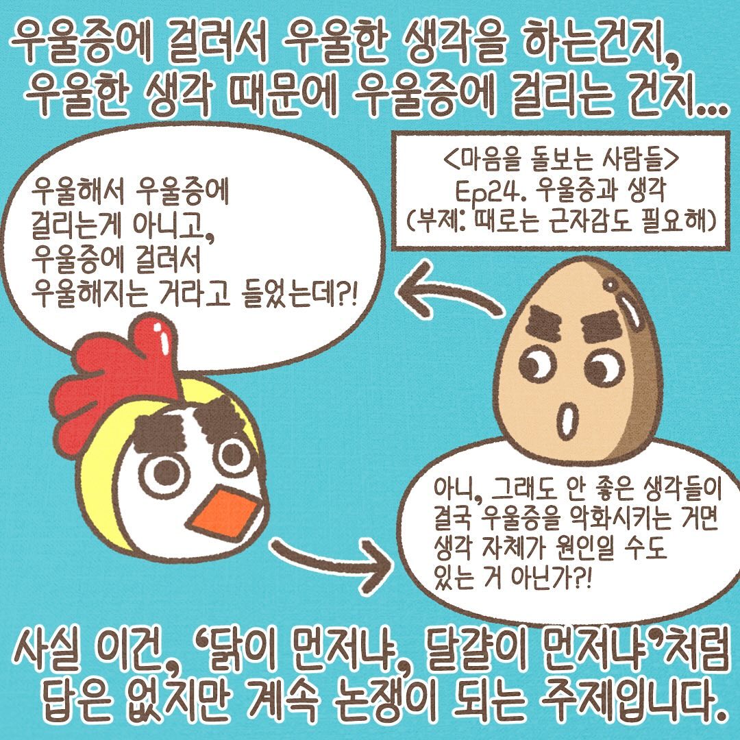 Post from 2024-05-29