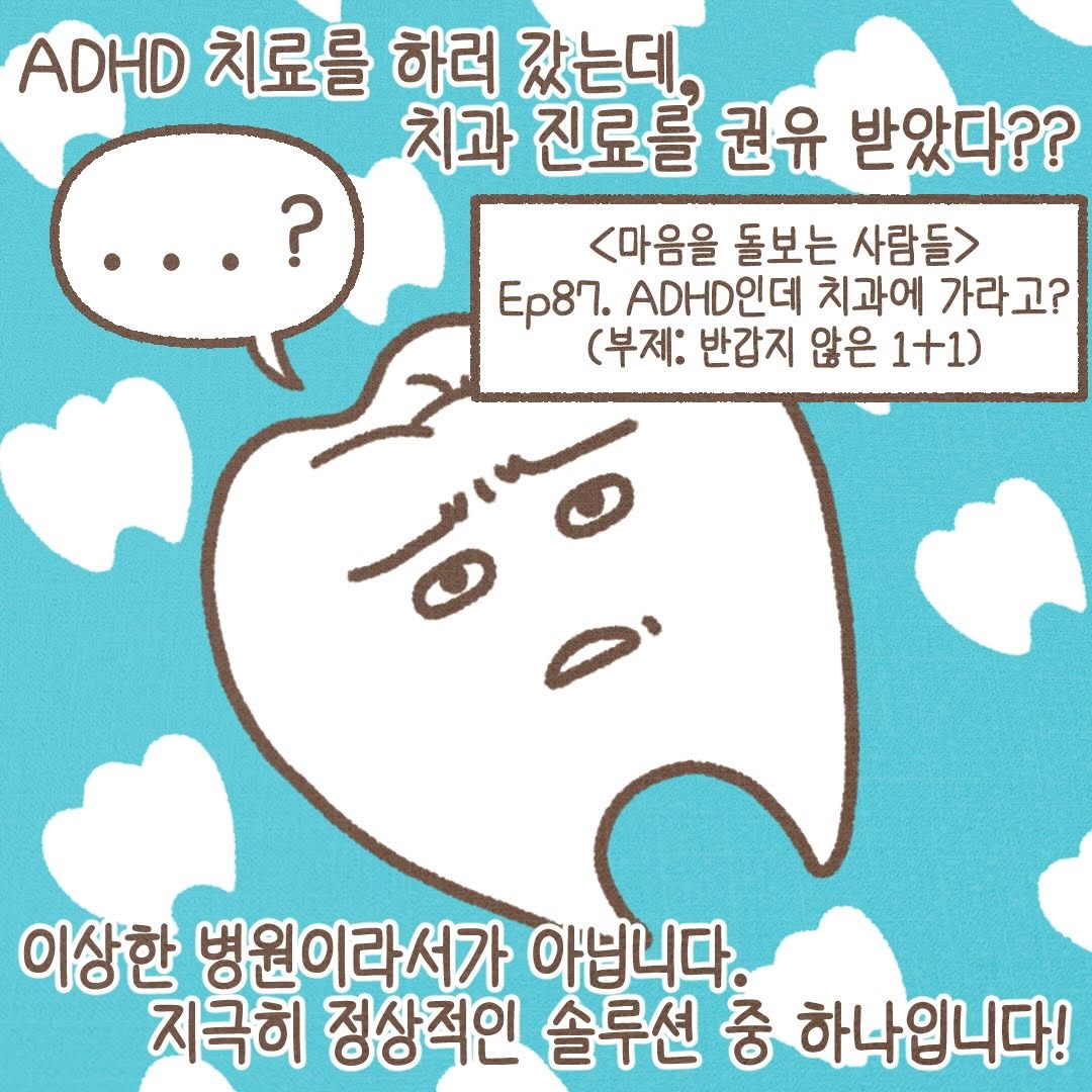 Post from 2026-01-15