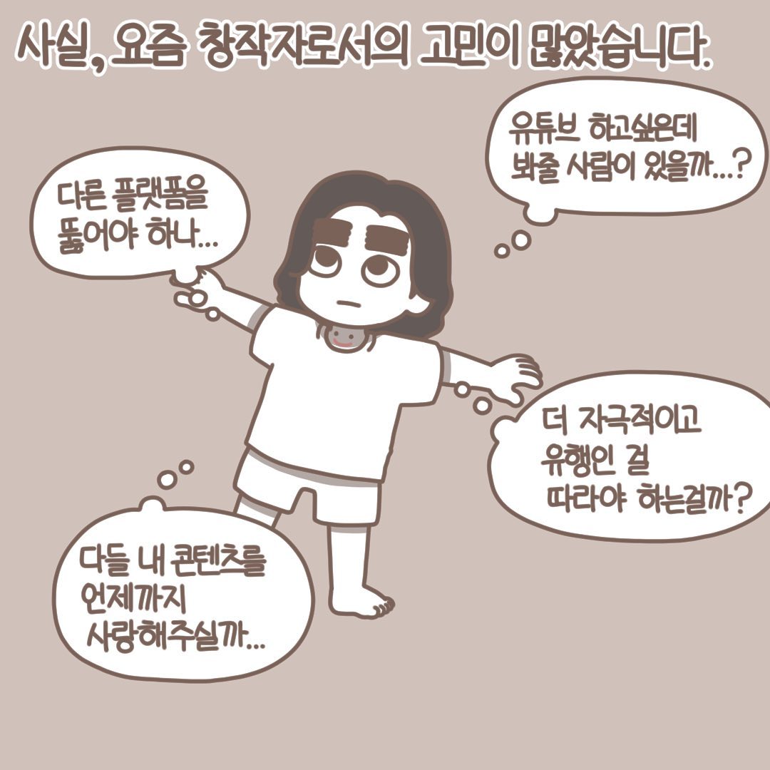 Post from 2022-07-23