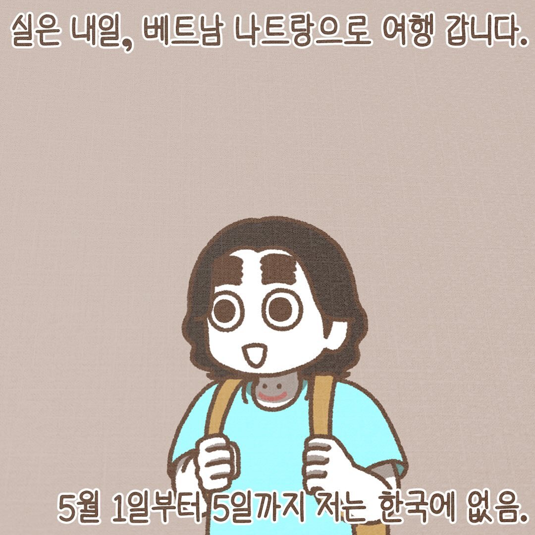 Post from 2024-04-30