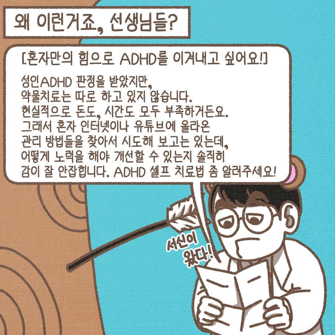 Post from 2024-04-17