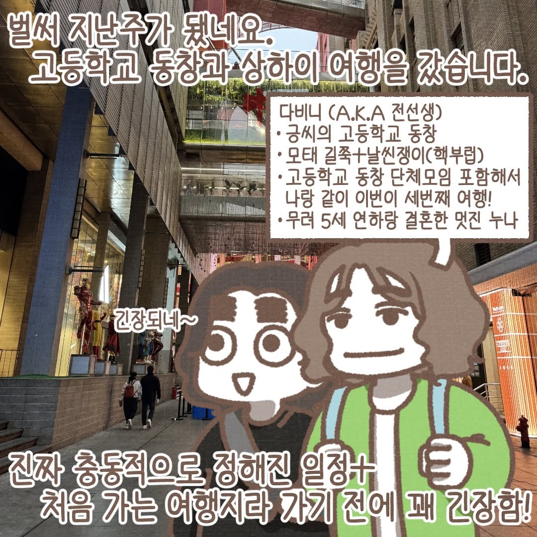 Post from 2026-03-23