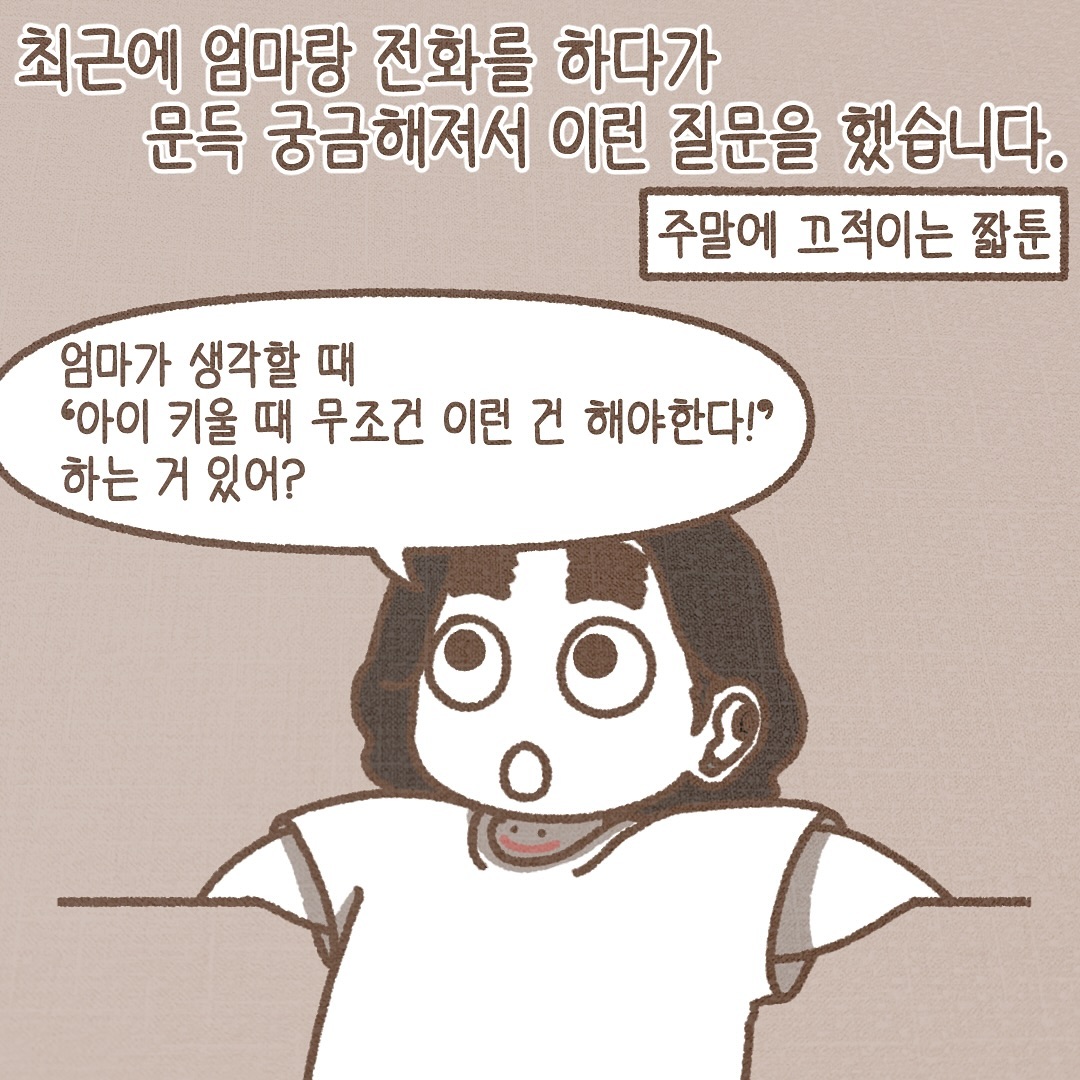 Post from 2024-05-25