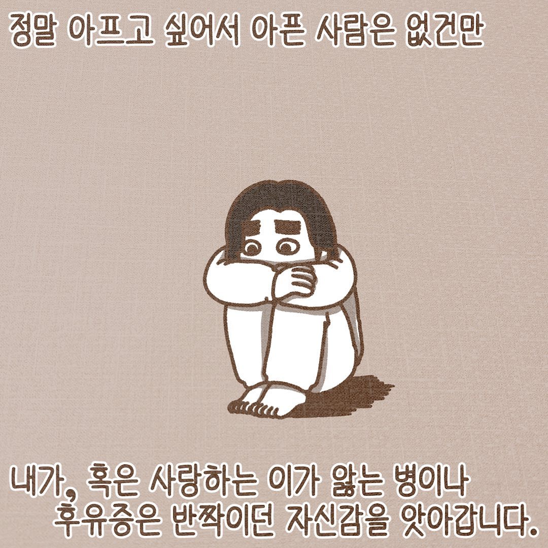 Post from 2023-03-06