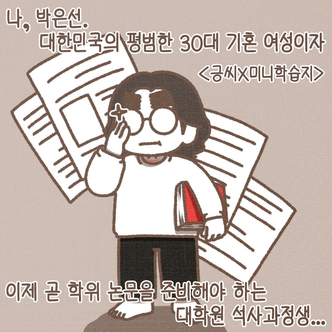 Post from 2025-02-17