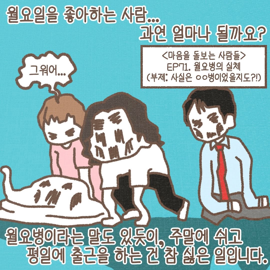 Post from 2025-08-27