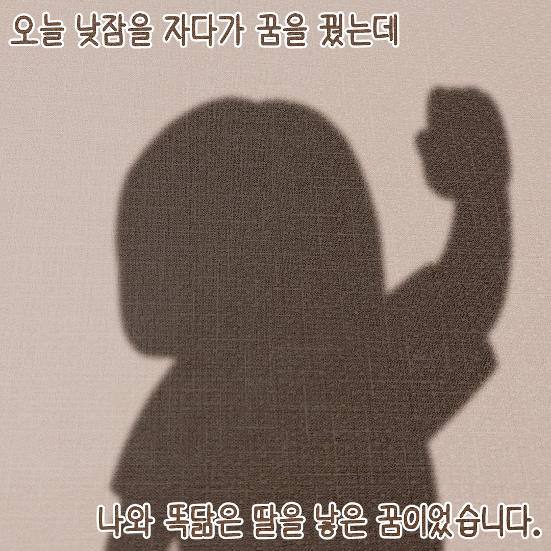 Post from 2023-06-06