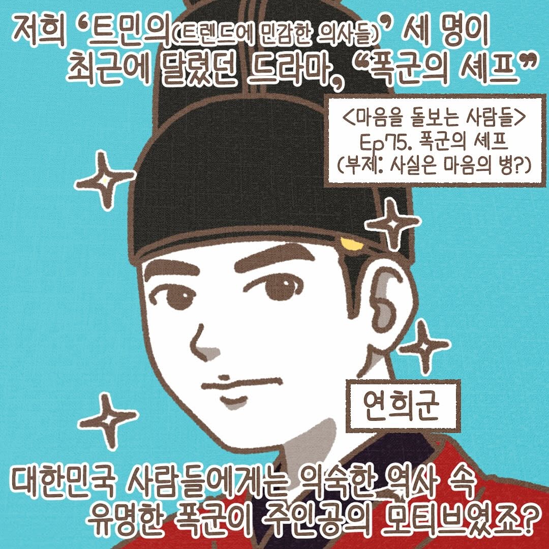 Post from 2025-10-02