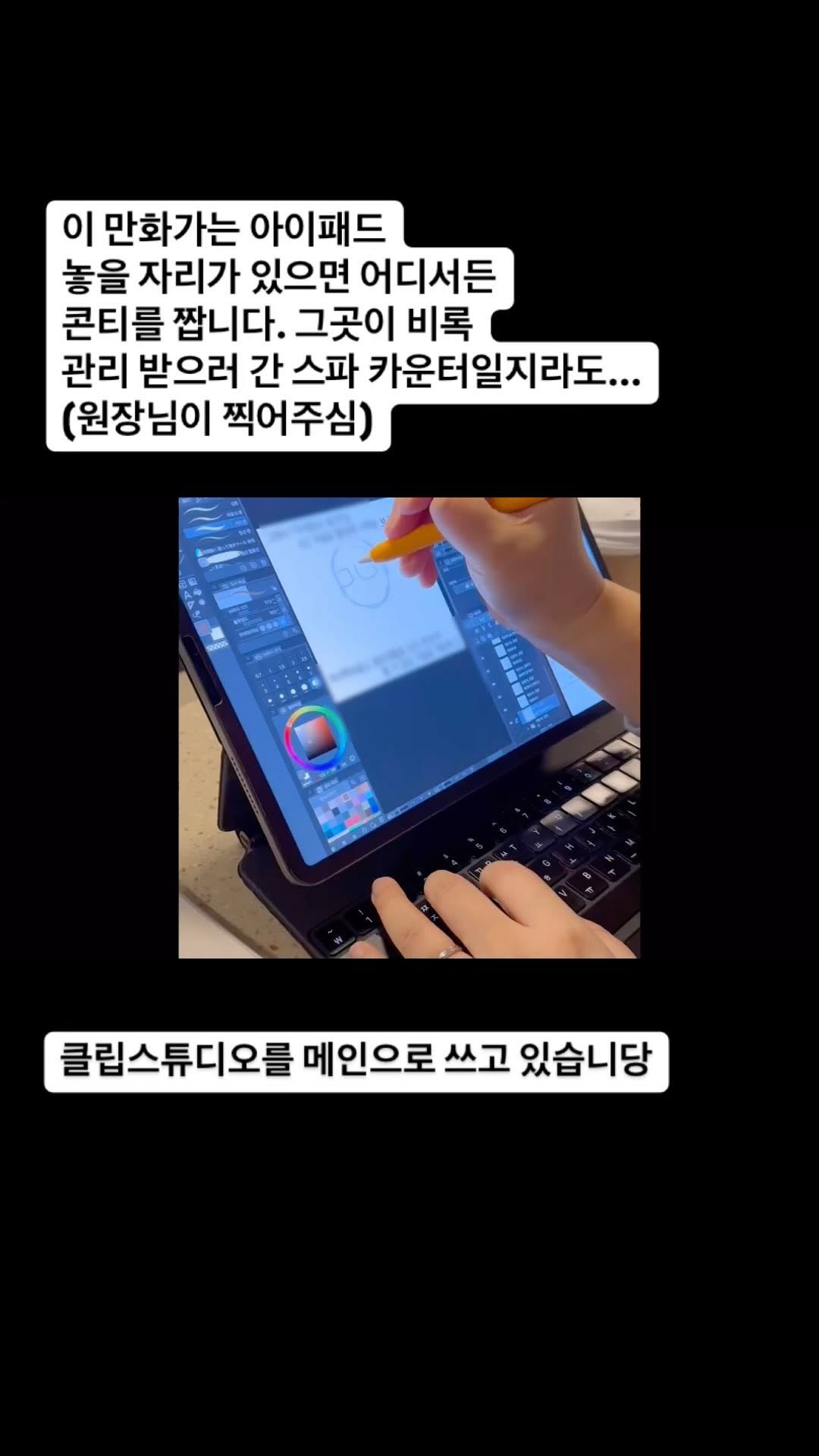 Post from 2024-11-01