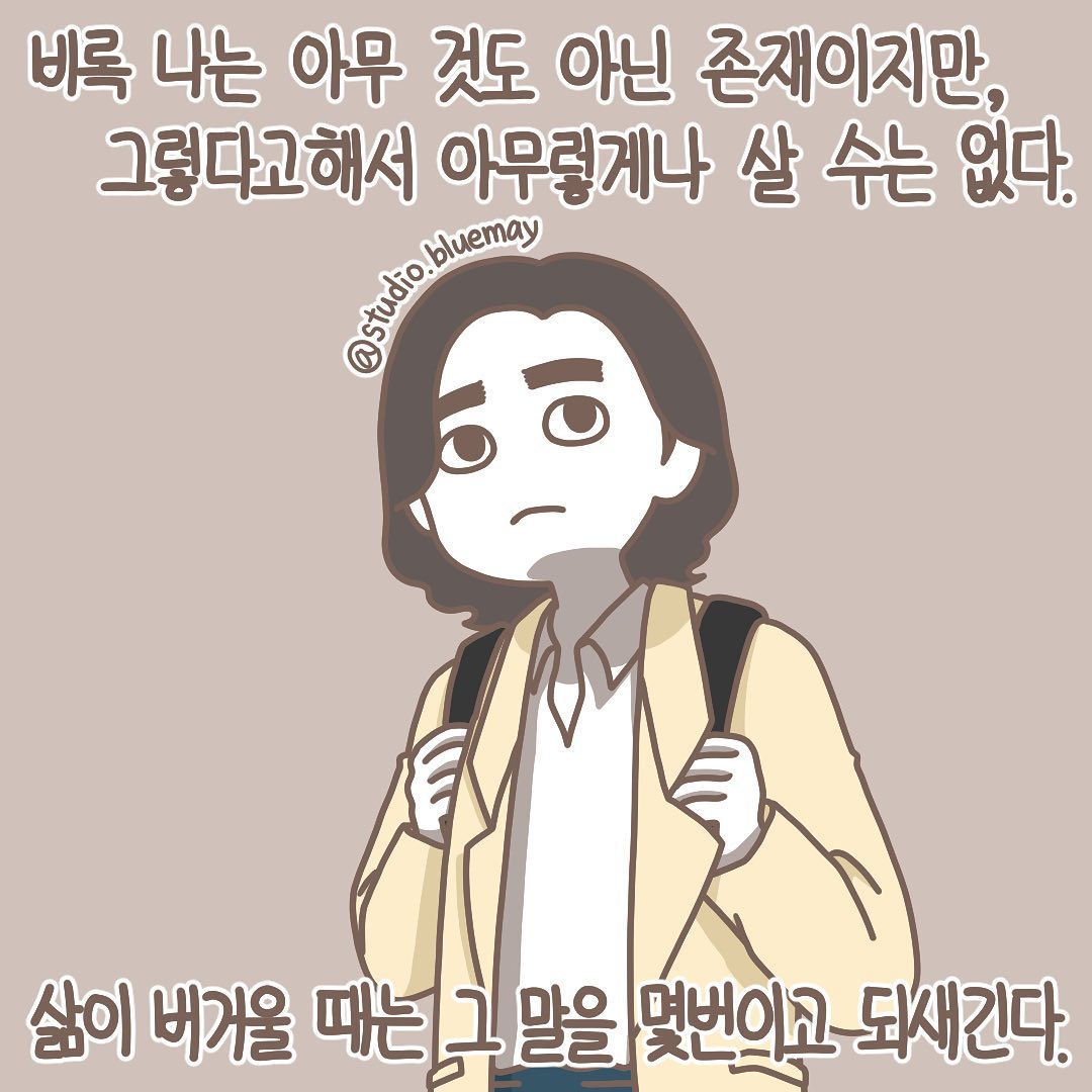 Post from 2021-04-10