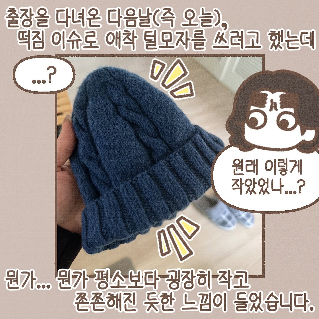 Post from 2025-11-18