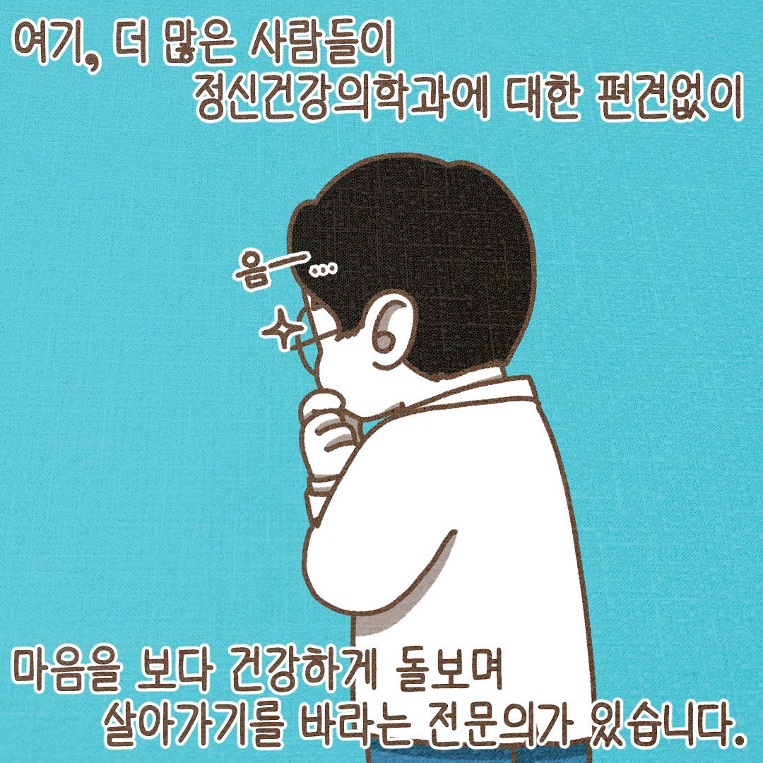 Post from 2023-07-27