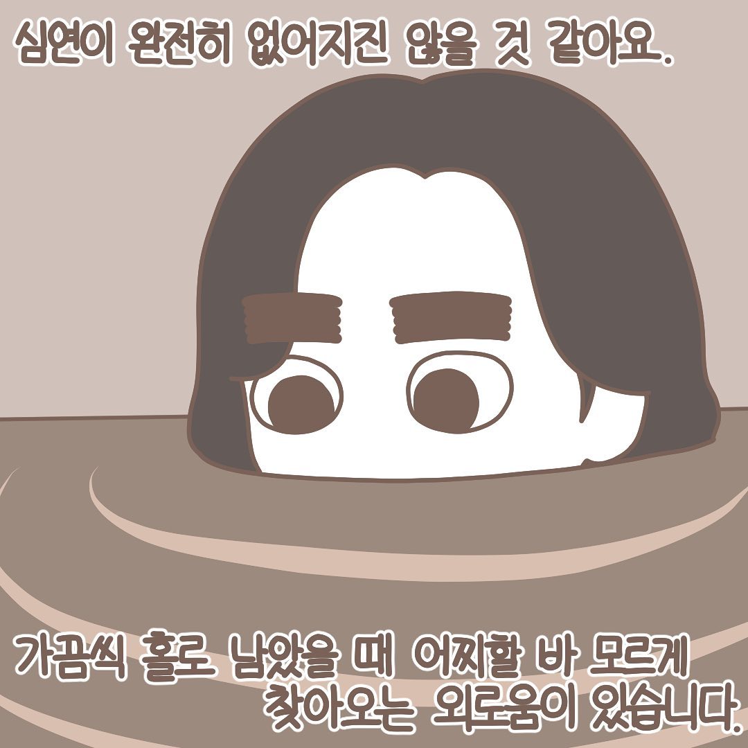 Post from 2022-01-27