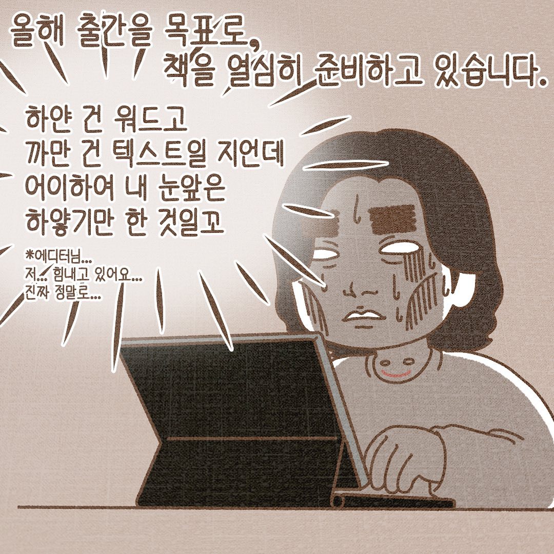 Post from 2023-02-24