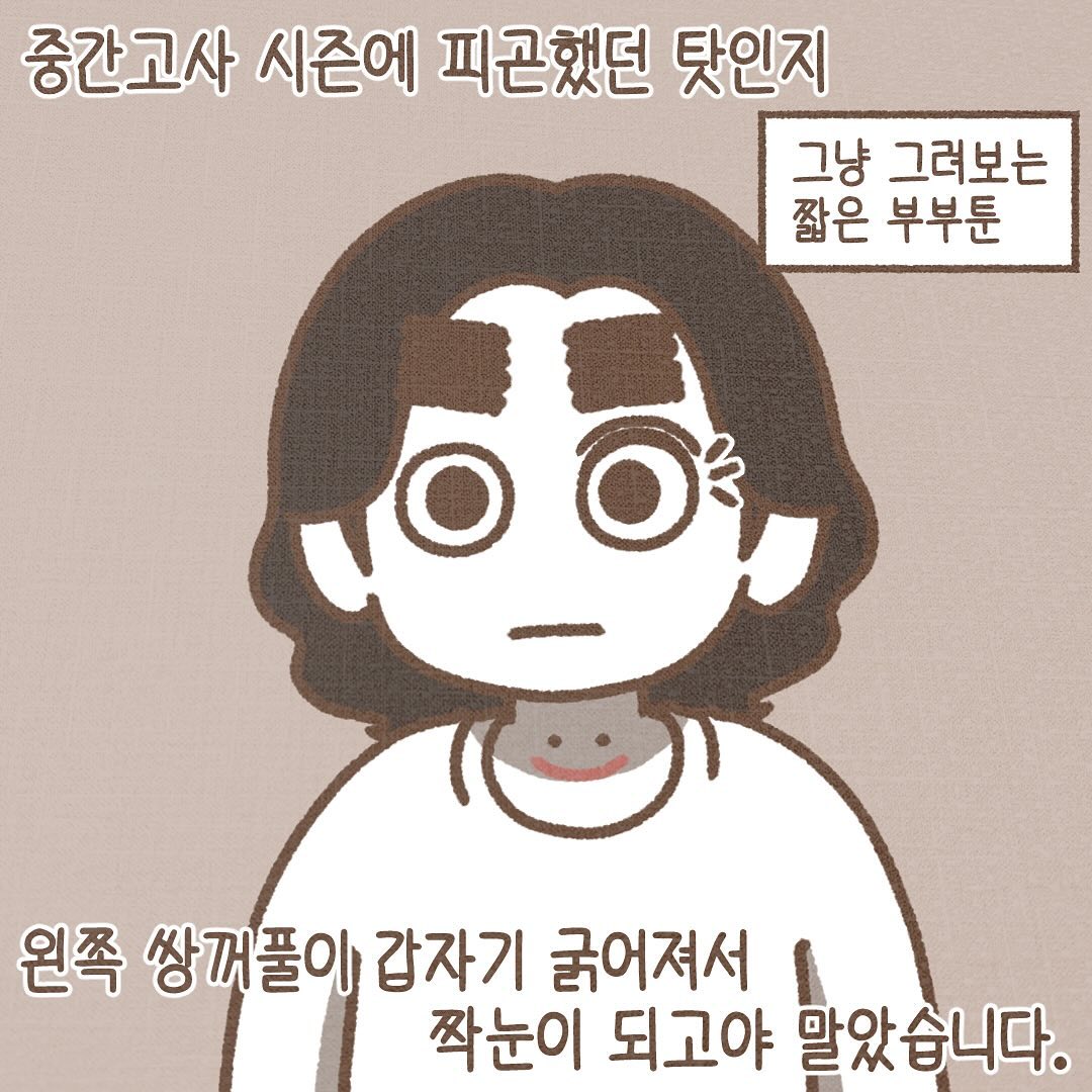 Post from 2024-04-27