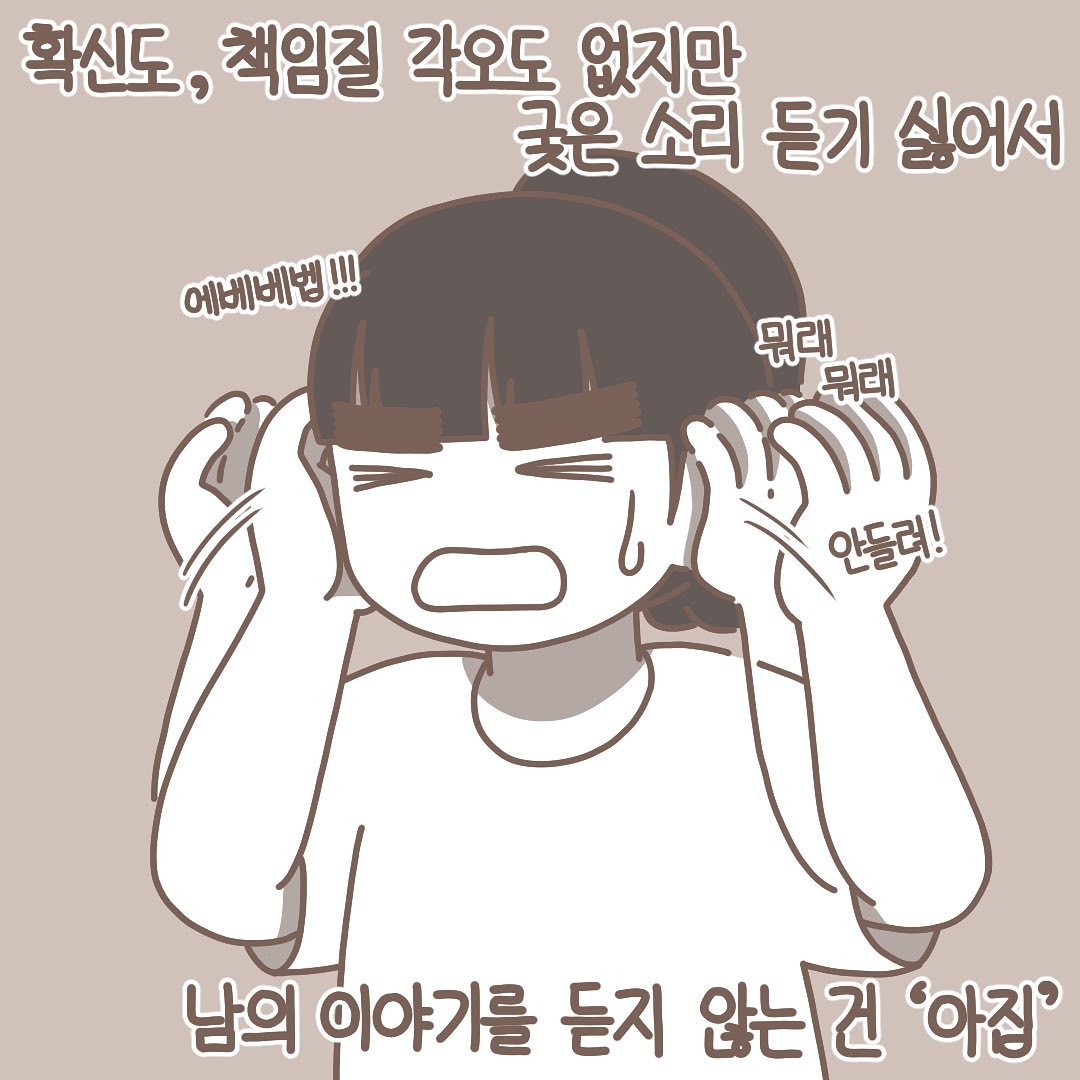 Post from 2021-07-21