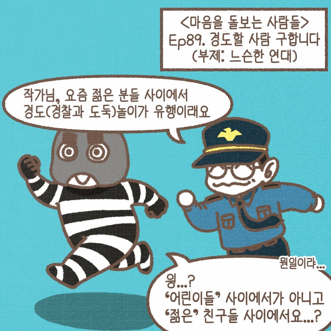 Post from 2026-01-30