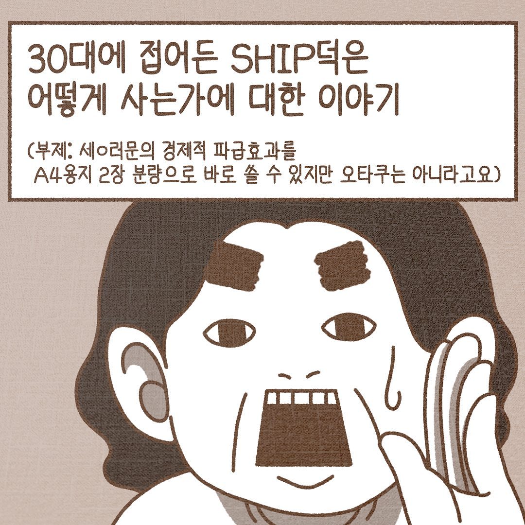 Post from 2023-11-10