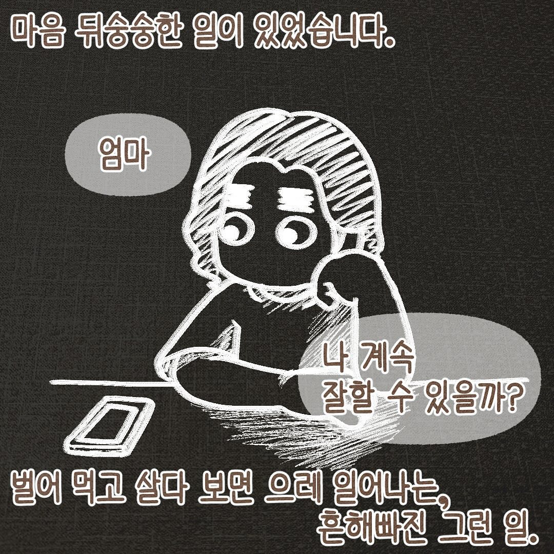 Post from 2024-04-05