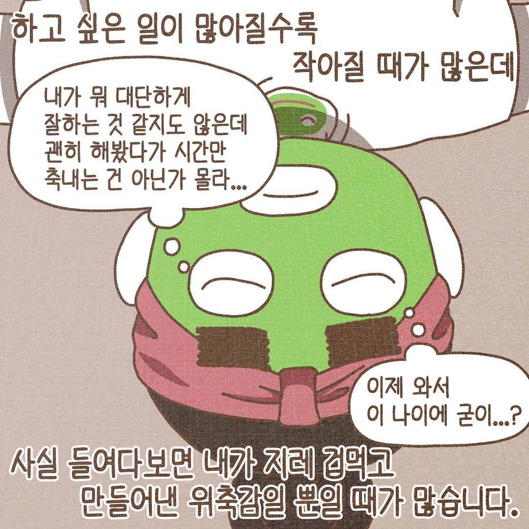 Post from 2023-01-04