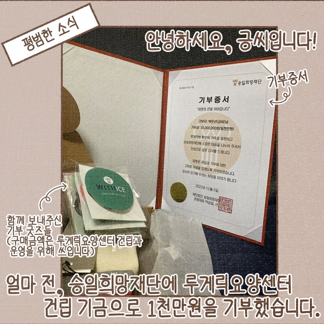 Post from 2022-11-09