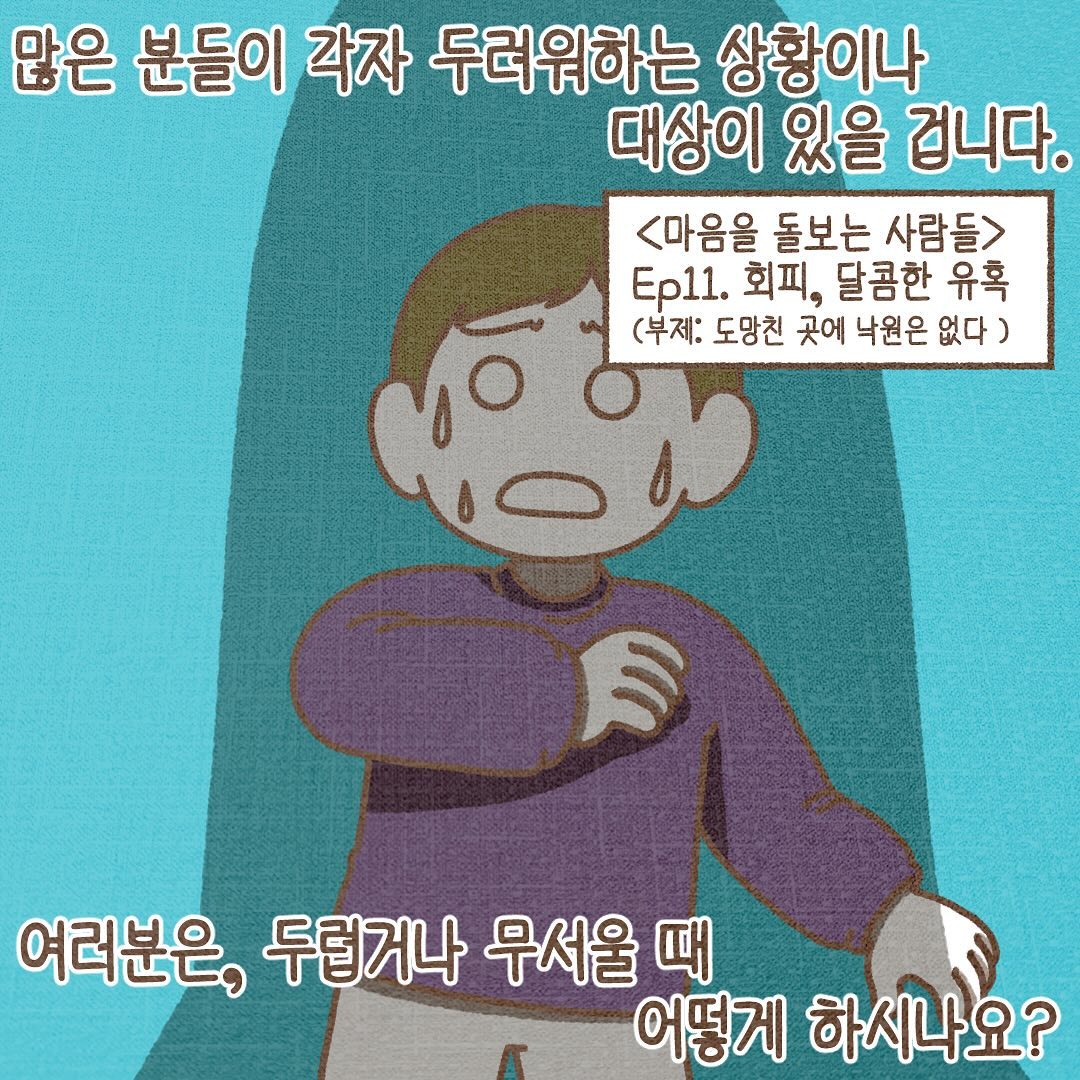 Post from 2023-11-15