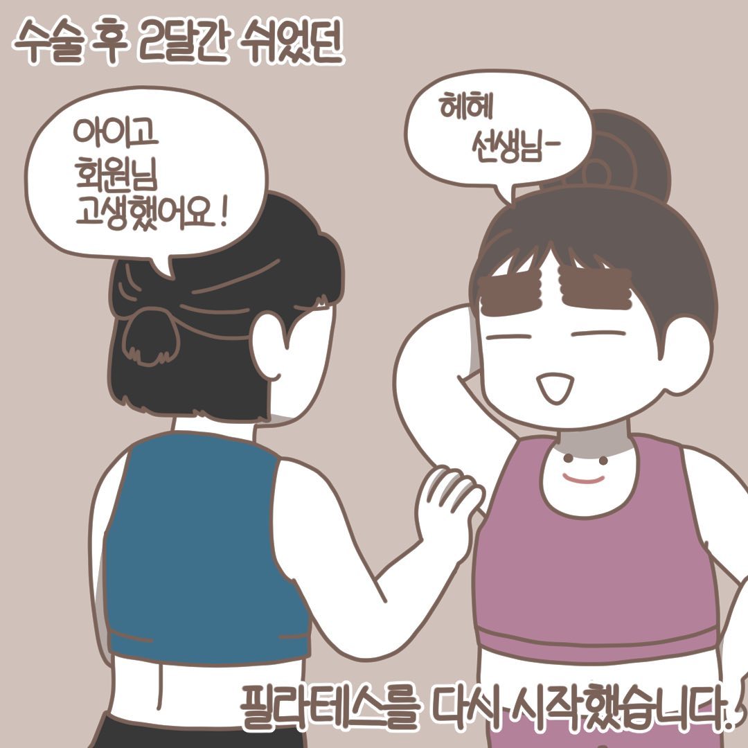 Post from 2022-06-29