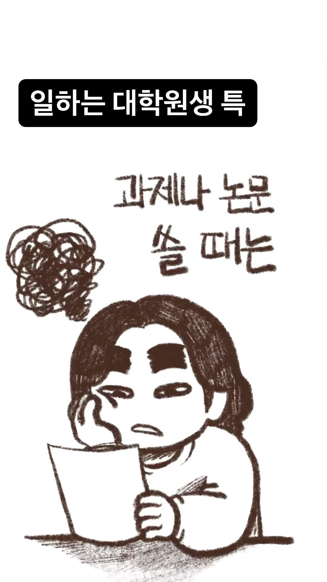 Post from 2024-04-19