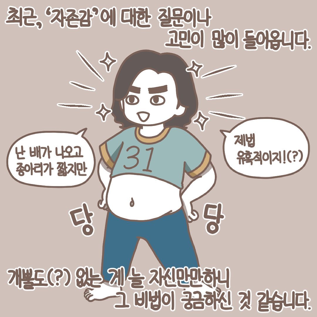 Post from 2021-05-25