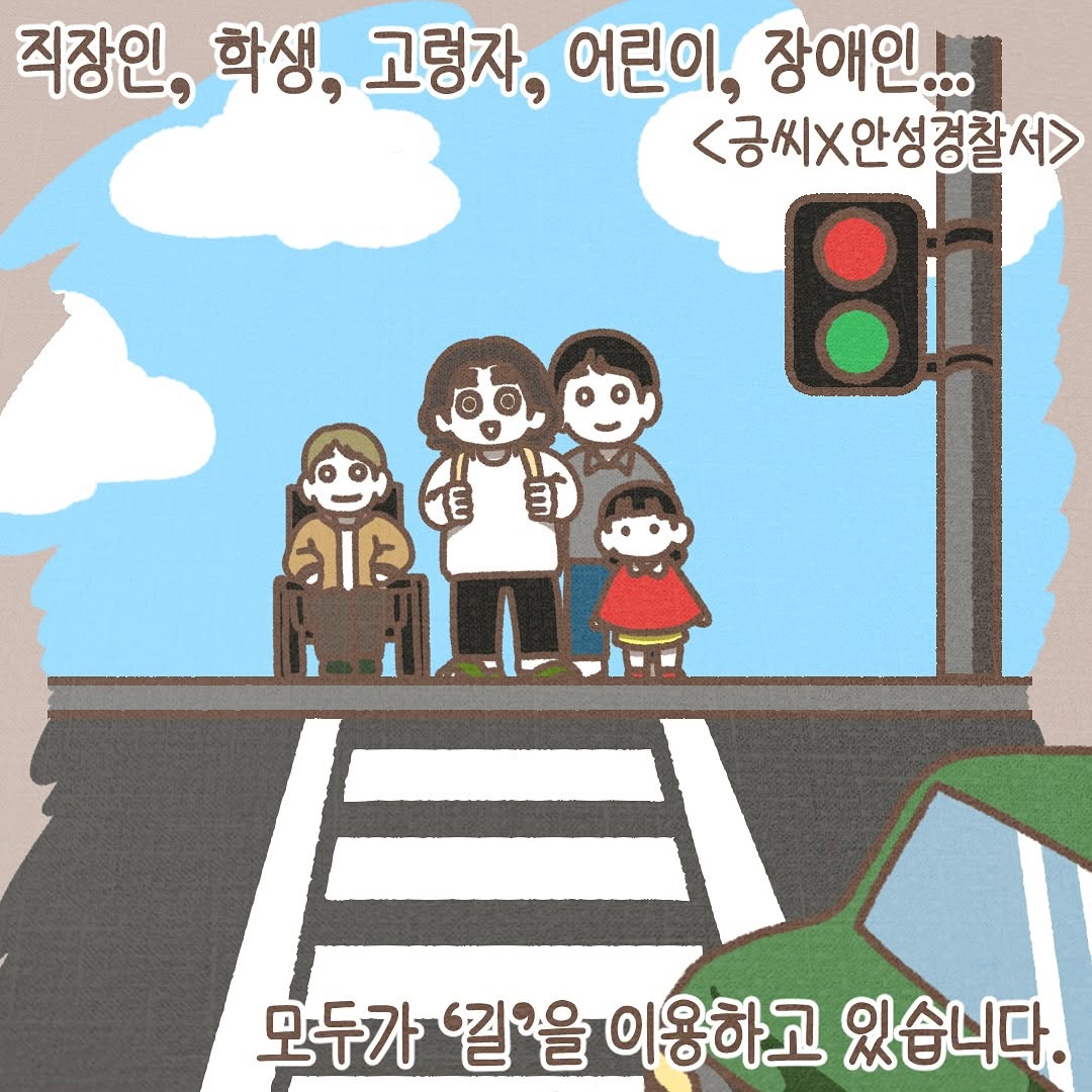 Post from 2025-06-07