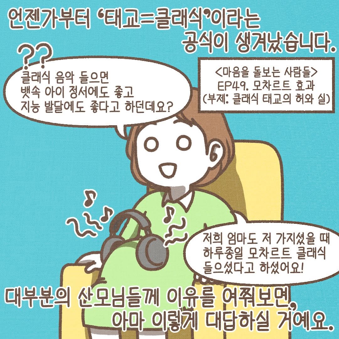 Post from 2025-02-12