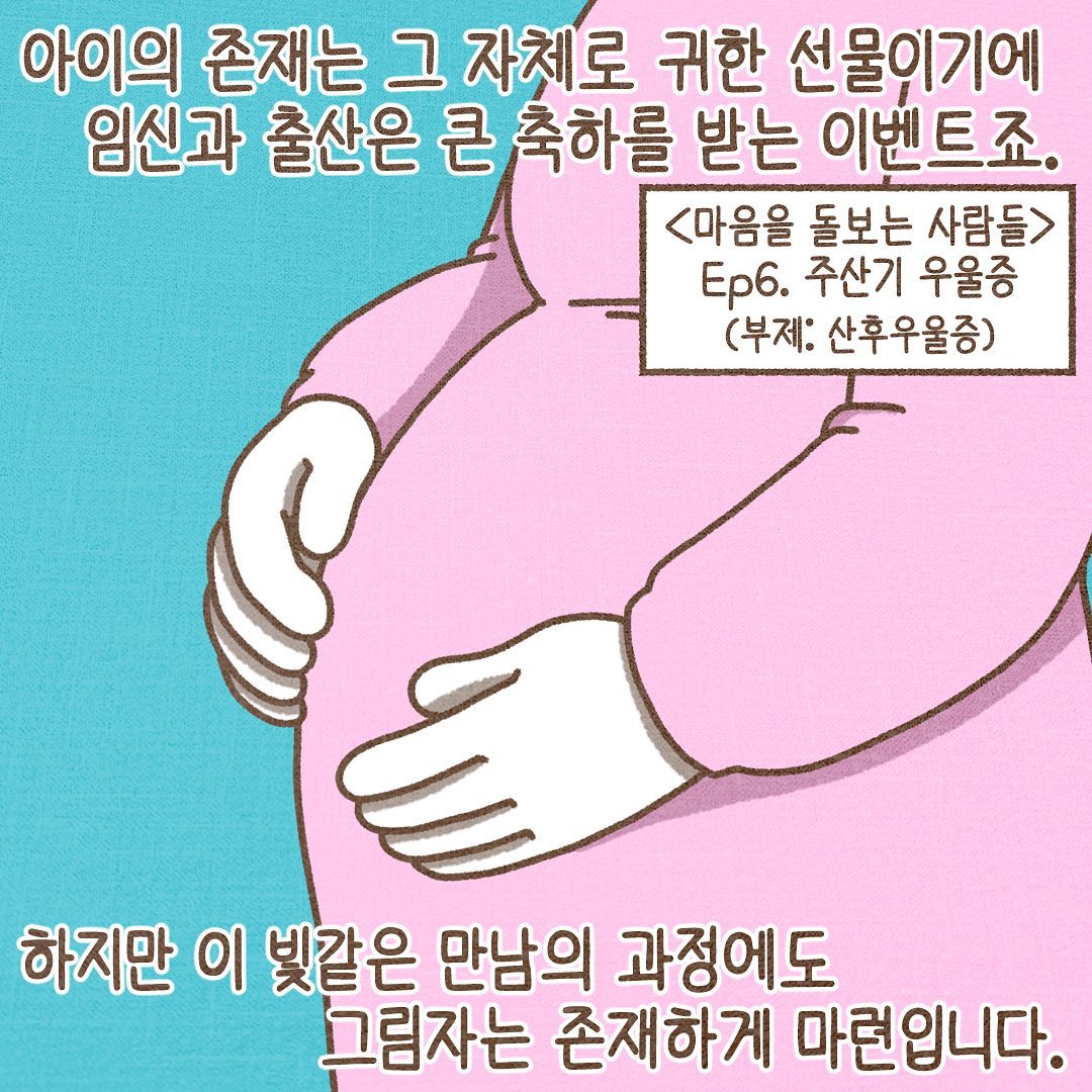 Post from 2023-10-11