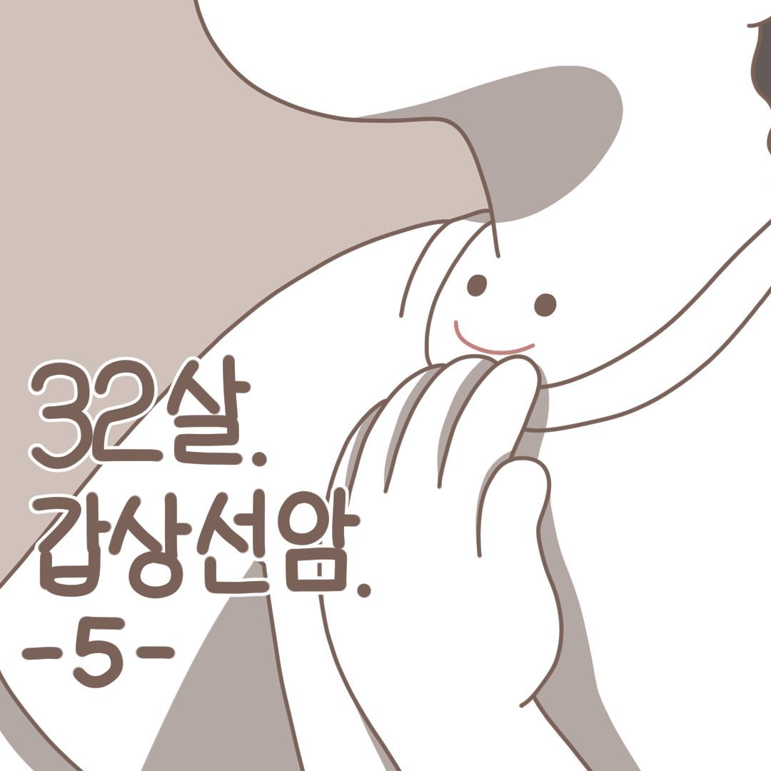 Post from 2022-05-30