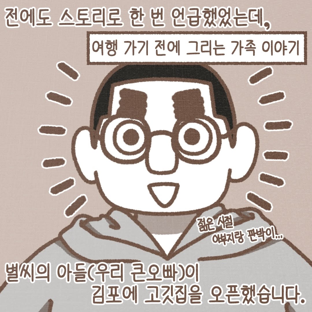 Post from 2026-03-14