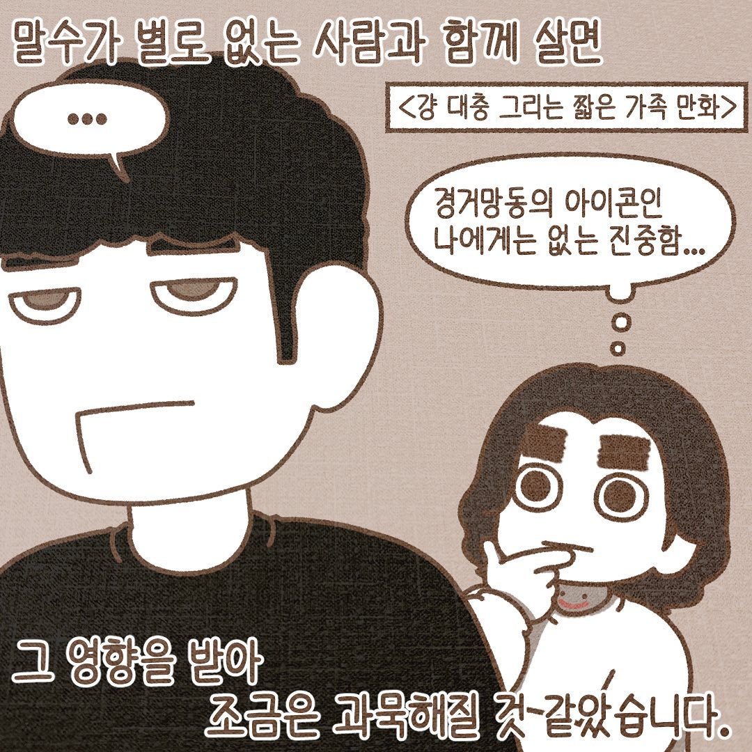 Post from 2023-09-23