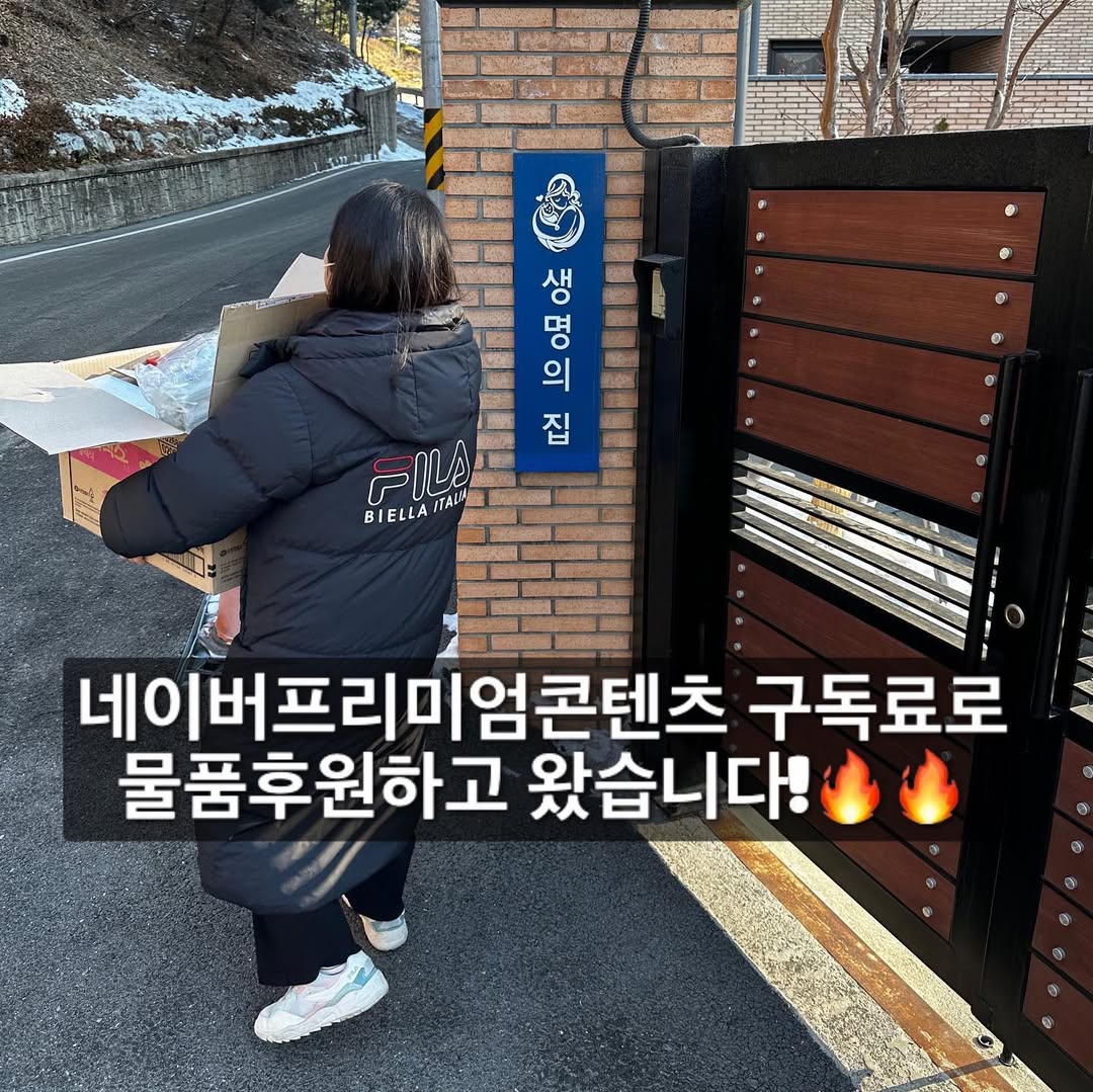 Post from 2022-12-25