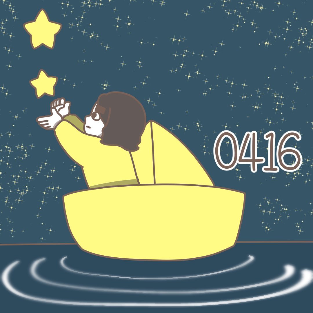 Post from 2022-04-16