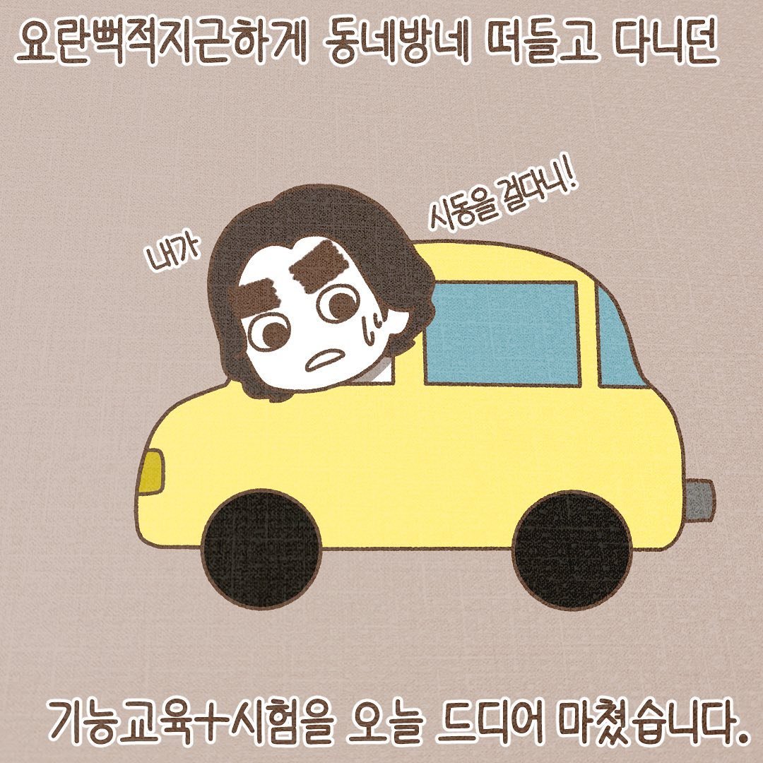 Post from 2022-12-14